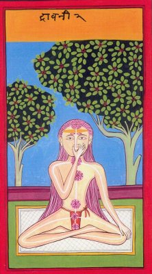 Antica illustrazione con uno yogi che pratica il pranayama
